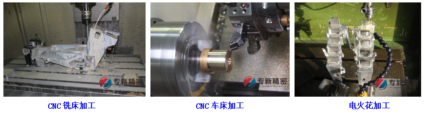 <strong>干貨！精密零件加工的各種方法和技巧</strong>