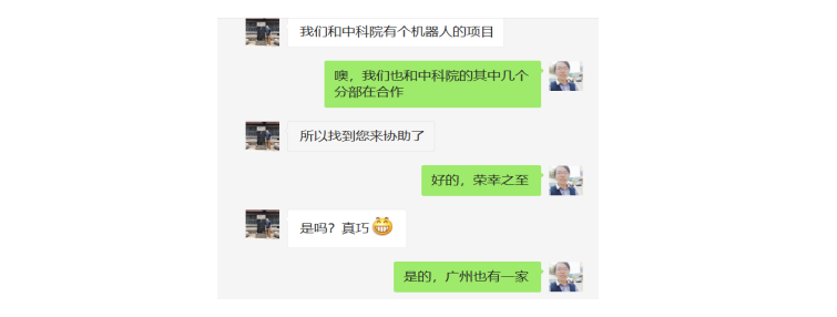 <strong>CNC加工廠家怎么評(píng)判優(yōu)劣？</strong>