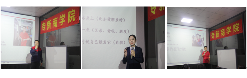 <strong>零件加工廠的第三期分享-優秀！</strong>