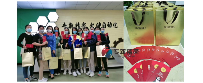 <strong>醫療零件加工廠不一樣的“女神節”，只要努力人人都是女神！</strong>