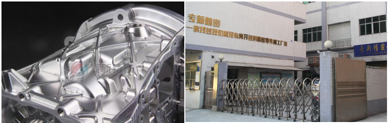 創造全局性增量的精密零件加工廠家!