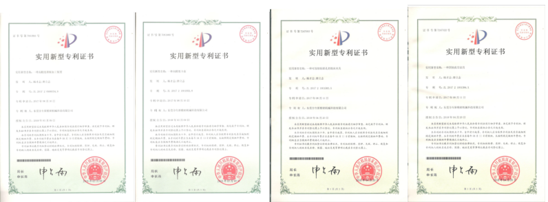 QQ截圖20191119114445.png