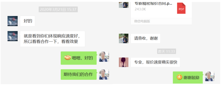 CNC加工廠-因為快所以好評如潮！